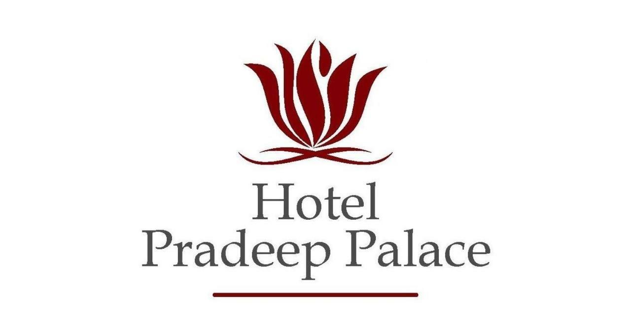 Hotel Pradeep Palace Gorakhpur Kültér fotó